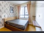 Masteri Thao Dien for rent high floor, close to international school thumbnail